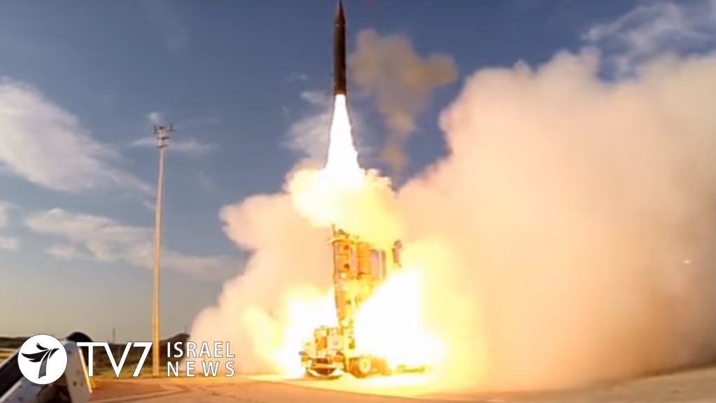 Israel announces successful test-launch of Arrow 3 - TV7 Israel News