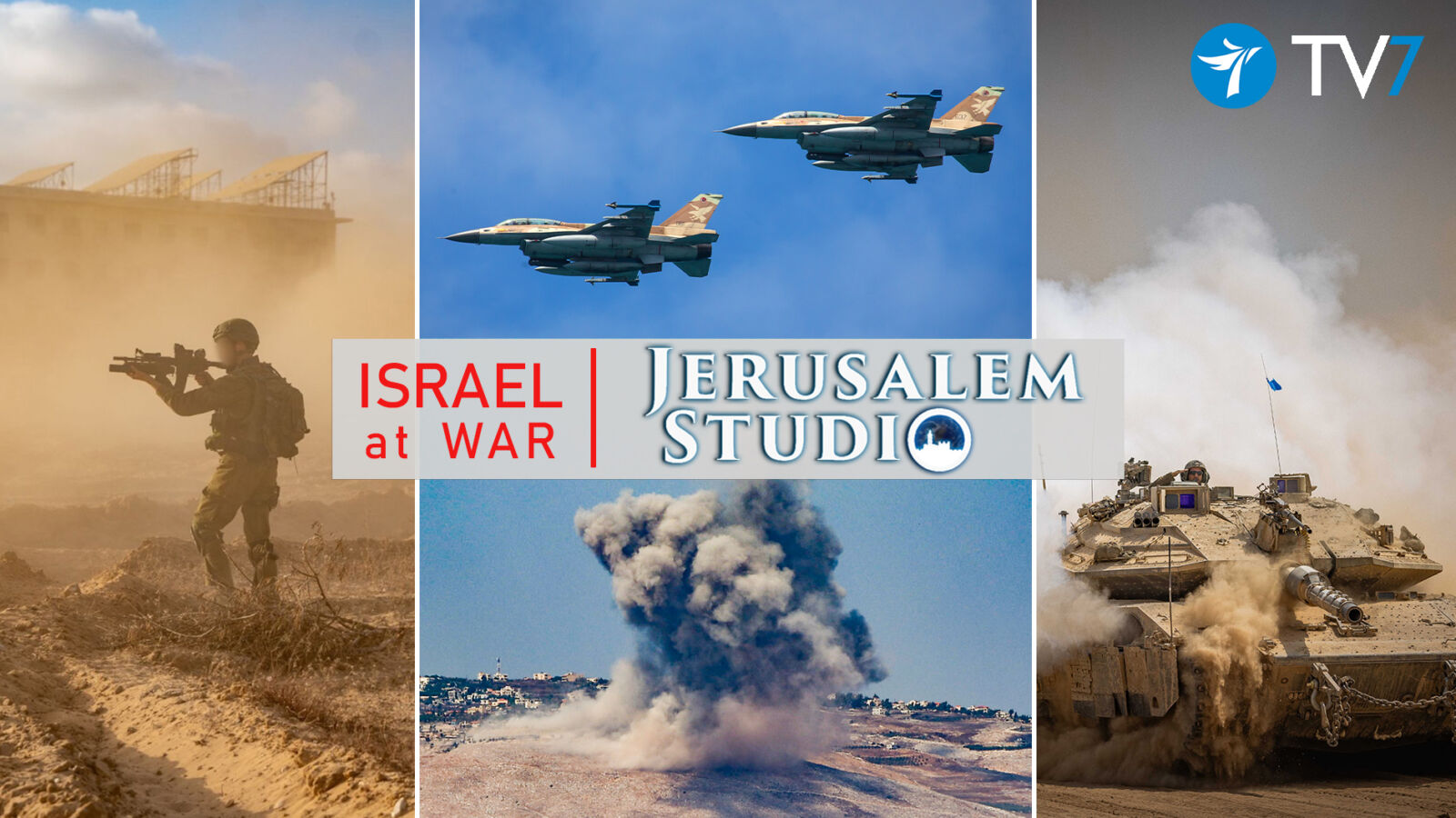 A Year of War : Israel VS Iran's Axis of Evil : Israel at War ...